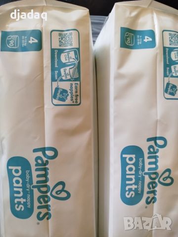 Гащички Pampers Pants Baby Dry  внос от Англия - 4,5,7 размер, снимка 4 - Пелени, памперси - 45480852