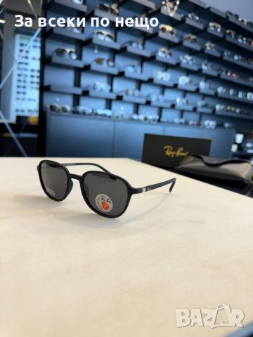 Слънчеви очила с UV400 защита с черен обикновен калъф Код D248, снимка 10 - Слънчеви и диоптрични очила - 46451565