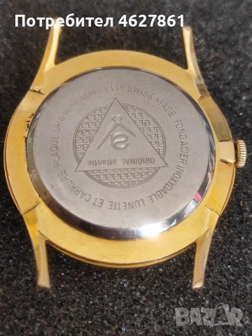 ATLANTIC, снимка 4 - Мъжки - 53773883