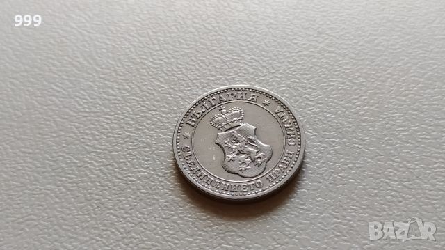 5 стотинки 1913 България, снимка 1 - Нумизматика и бонистика - 46373948