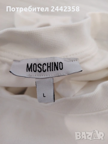 Мъжка тениска, снимка 4 - Тениски - 53522021