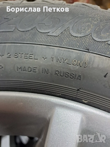 Продавам алуминиеви джанти със зимни гуми 5/110/16, снимка 6 - Гуми и джанти - 52257491