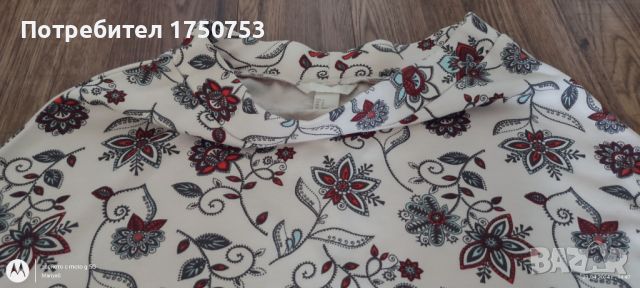 Поли H&M , Sinsay , Beloved с подарък, снимка 2 - Поли - 45388559