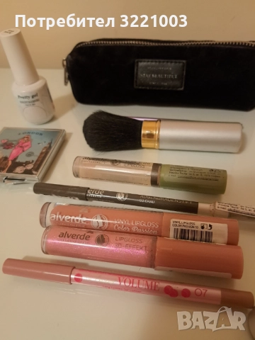 Колекция гримове, снимка 3 - Декоративна козметика - 52046588