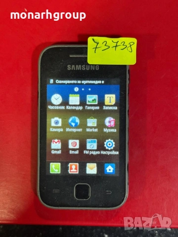 Телефон Samsung GT-S5360, снимка 2 - Samsung - 23587406