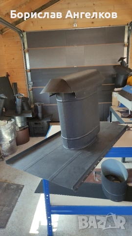  Ръчна изработка на Казанчета у колена и отдушници за метални покриви., снимка 3 - Ремонти на покриви - 54070494