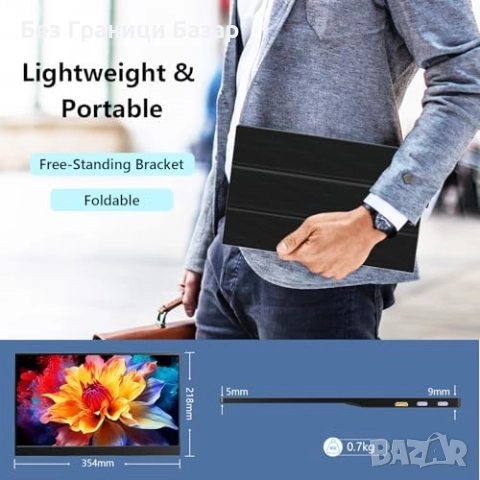 Нов Преносим 15.6 инча FHD монитор за лаптоп USB-C HDR за работа игри, снимка 6 - Друга електроника - 52940517