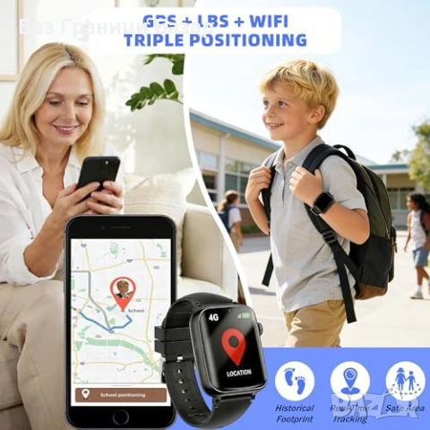 Нов черен Смарт часовник за деца GPS WiFi LBS 4G видео разговор SOS бутон игри, снимка 6 - Детски - 54092284