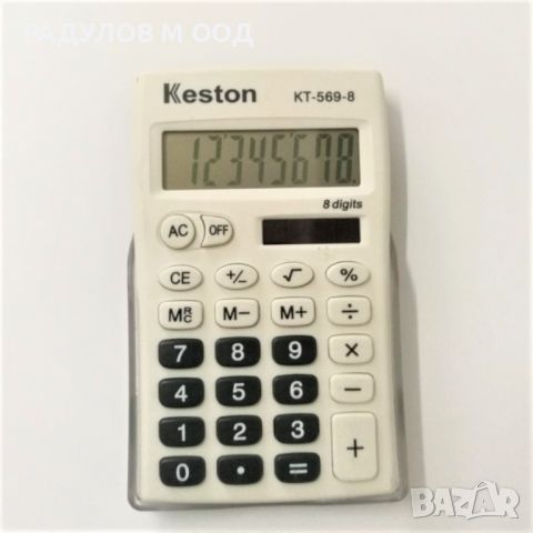 Електронен калкулатор Keston KT-569-8, 8 разряден / 68, снимка 2 - Ученически пособия, канцеларски материали - 45886961