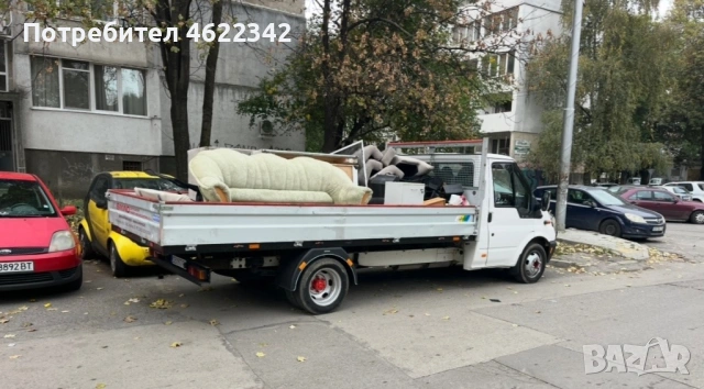 Транспортни услуги, снимка 3 - Транспортни услуги - 54031476