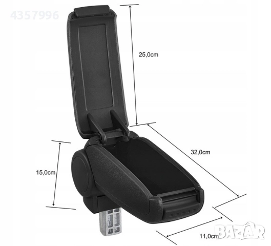 Подлакътник съвместим с Renault Clio 2013 г. BRNCL1320-N, снимка 3 - Аксесоари и консумативи - 52505374