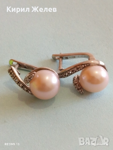 Елегантни сребърни обеци с инкростация перла и диамантени люспи стерлингово сребро 50989, снимка 6 - Обеци - 52962022