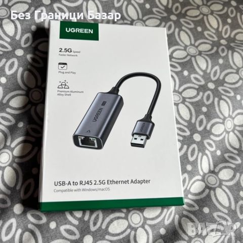 Нов UGREEN Портативен USB Ethernet адаптер за PC, Switch, Xbox, Surface Pro, снимка 9 - Друга електроника - 46503874