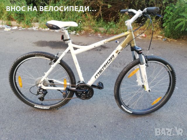 Планински велосипед Merida 26 ", снимка 1 - Велосипеди - 46230976