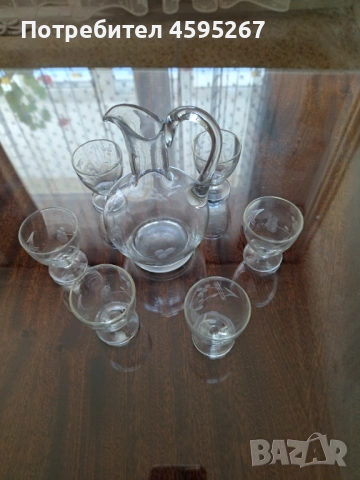 Ретро сервиз за ракия и ликьор с гравюри 