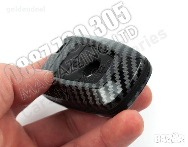 Карбонов Калъф Черупка за ключ Форд, снимка 5 - Аксесоари и консумативи - 53748497