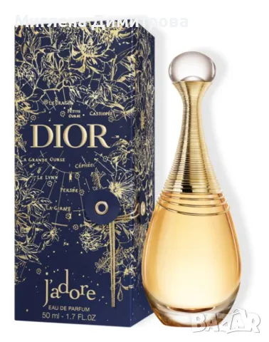 Dior J'adore Limited Edition EDP 100ml за жени , снимка 1 - Дамски парфюми - 49096891