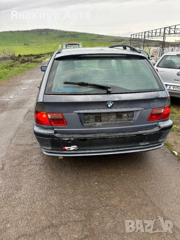 Bmw e46 320d на части, снимка 3 - Автомобили и джипове - 52643082