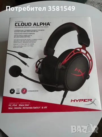 HyperX Cloud Alpha, снимка 1 - Слушалки за компютър - 49349797