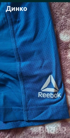 Мъжки маратонки Рийбок!Подарък фланелка Рийбок!, снимка 9 - Маратонки - 53617144