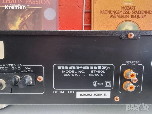 тунер MARANTZ ST 50L, снимка 4 - Ресийвъри, усилватели, смесителни пултове - 53401626