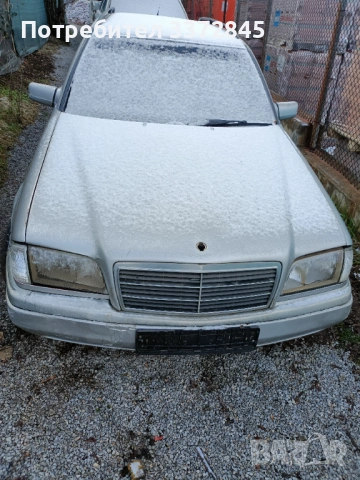 На части Мерцедес W202 2.0 136 К.С.