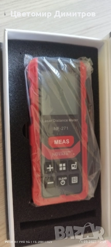 Лазерен метър Distance meter 40m