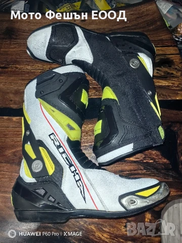 мото ботуши Richa номер 44, снимка 8 - Аксесоари и консумативи - 51099223