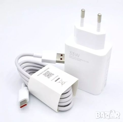 Оригинално зарядно Xiaomi 33W Charging Combo (Type-A), снимка 1 - Оригинални зарядни - 46699793