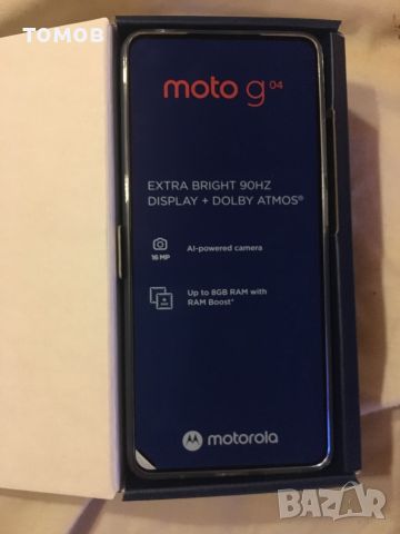 Motorola moto g 04 2024, снимка 3 - Motorola - 46330041