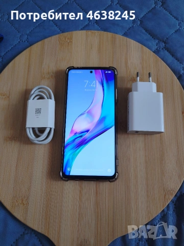 Xiaomi Mi10T lite : 200 лв