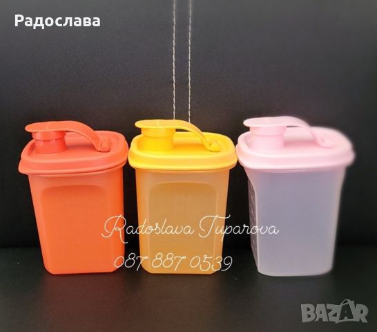 Канички Слим 350мл от Tupperware , снимка 1 - Други - 46522025