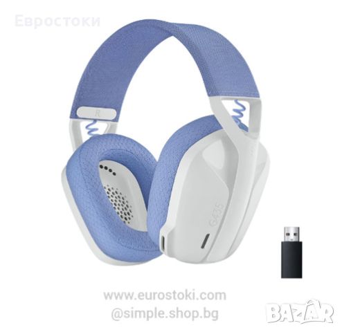 Безжични слушалки Logitech G435 Lightspeed, геймърски слушалки с микрофон