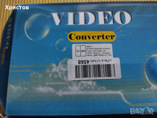 AUDIO DECODER, снимка 2 - Други - 50602184