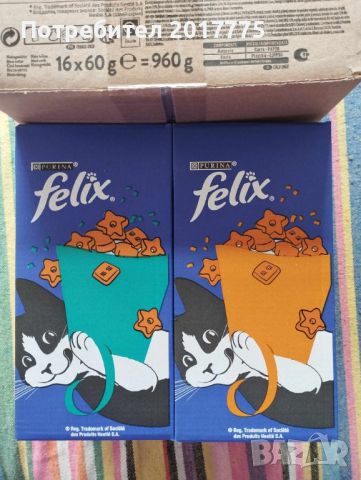 Felix Party Mix лакомства за котки, снимка 5 - За котки - 45463638