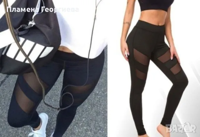 Дамски клин М размер