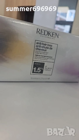 Нов професионален продукт за коса ампули марка REDKEN 