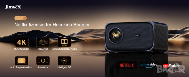 Смарт Проектор Jimveo E88 4K WiFi6 Netflix Dolby Auto Focus 30000LM - Чисто нов, снимка 9 - Плейъри, домашно кино, прожектори - 54129157
