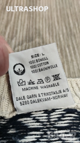 Dale of Norway L size Дамски пуловер в отлично състояние, снимка 5 - Блузи с дълъг ръкав и пуловери - 53415497