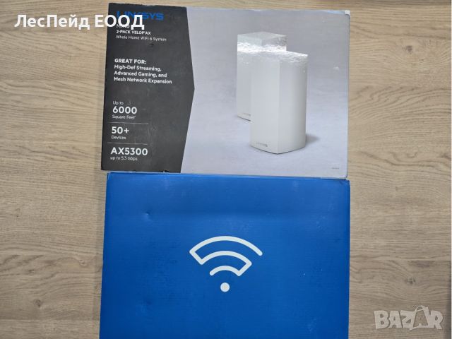 Linksys MX10600 Velop AX Whole Home WiFi 6, снимка 2 - Рутери - 46765526