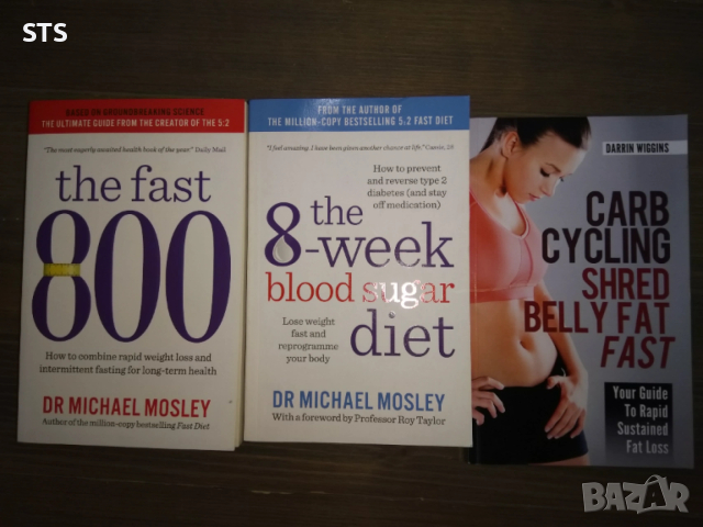 Три книги за отслабване на английски език Майкъл Мосли