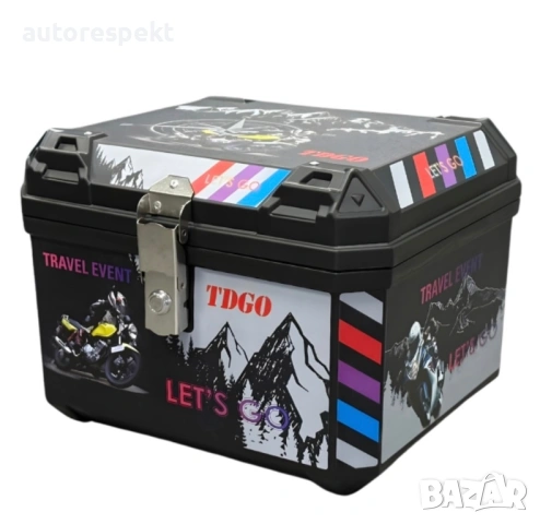 Куфар за мотоциклет ,куфар за скутер, куфар за мотор 57 литра