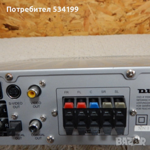  DUAL-9000 R -  DVD-TUNER-УСИЛВАТЕЛ , снимка 5 - Плейъри, домашно кино, прожектори - 54131315