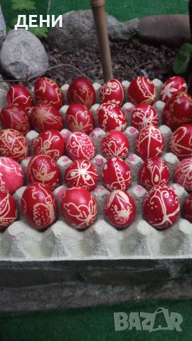 Великденски яйца,ръчно рисувани .Приемам поръчки на лично ., снимка 2 - Други - 45269441