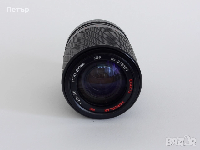 Фотоапарат Praktica BX20 + Pentacon 50mm 1:1.8 + EXACTA VARIOPLAN MC 70-210mm 1:4.0-5.6, снимка 6 - Фотоапарати - 52886758