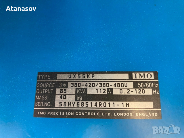 Честотен регулатор(инвертор) Imo Jaguar 55kw/400v, снимка 5 - Други машини и части - 53851251