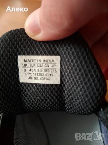 Salomon X- Ultra gore tex обувки 43 номер. , снимка 13 - Маратонки - 53492899