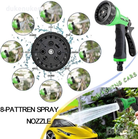 Разтегаем градински маркуч, 15 метра, с пистолет, снимка 7 - Градински инструменти - 52195443