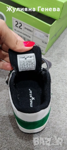 детски маратонки , снимка 2 - Детски маратонки - 54005660