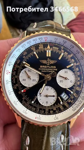 Breitling  navitalmer, снимка 9 - Каишки за часовници - 47723257